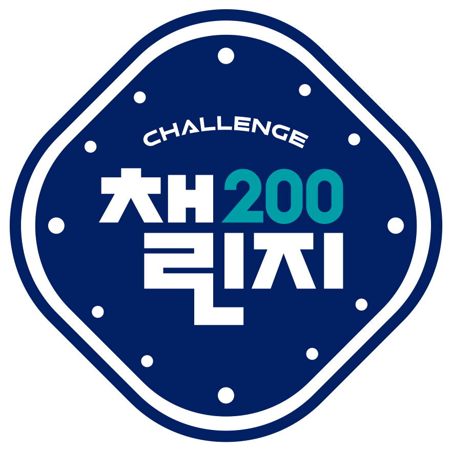 Challenge200
